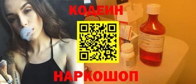 прущие крисы Пенза