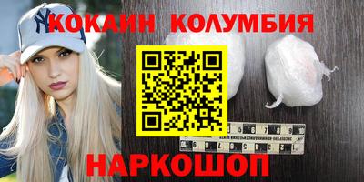 прущие крисы Пенза