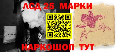 прущие крисы Пенза