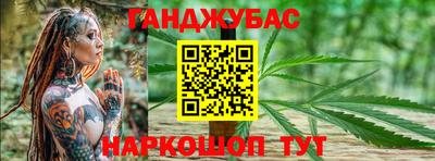 прущие крисы Пенза