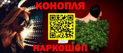 прущие крисы Пенза