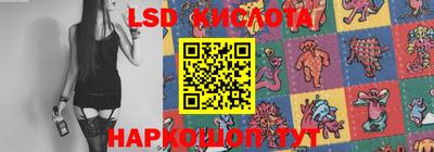 прущие крисы Пенза