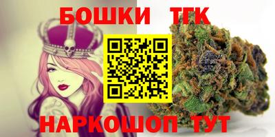 прущие крисы Пенза