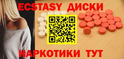 прущие крисы Пенза