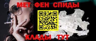 прущие крисы Пенза