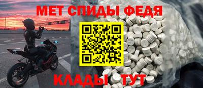 трава Первоуральск