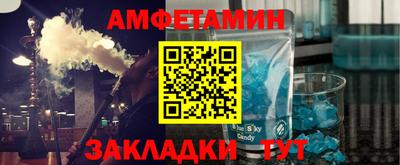 трава Первоуральск