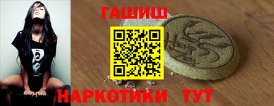 трава Первоуральск