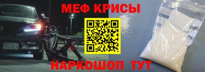 марихуана Партизанск