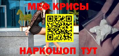 трава Первоуральск
