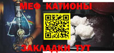прущие крисы Пенза