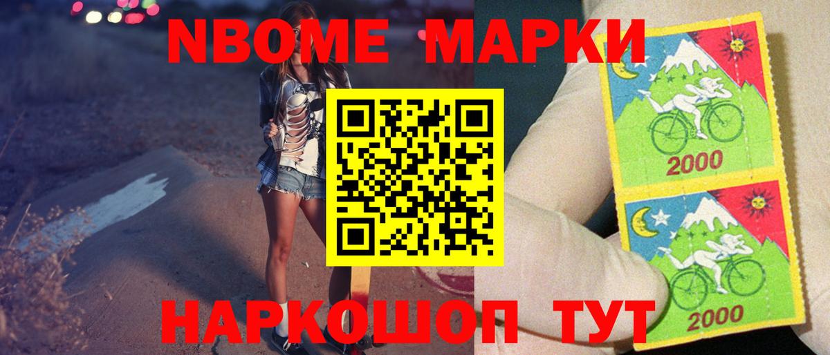 ЛСД экстази кислота  Вход с VPN  Тихорецк  LSD-25 экстази ecstasy 