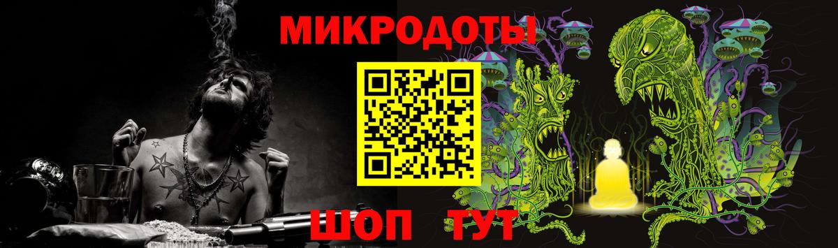 Псилоцибиновые грибы GOLDEN TEACHER Тихорецк